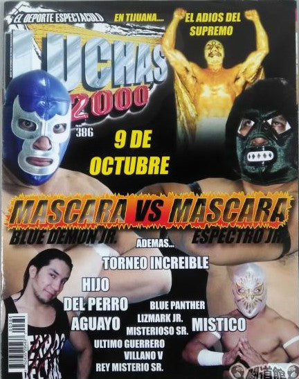 Luchas 2000 386 Magazine PWcatalog