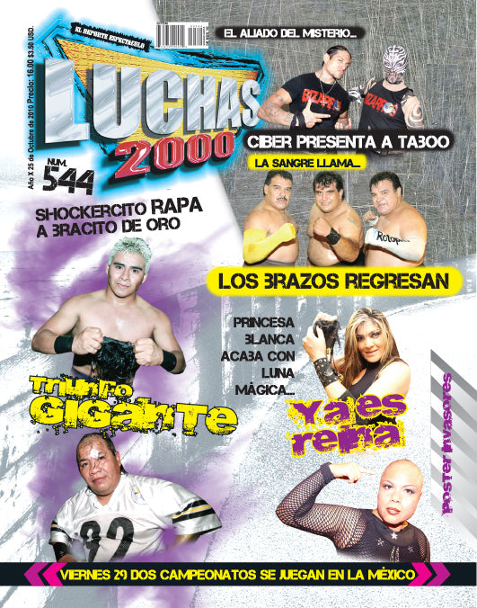 Luchas 2000 544 Magazine PWcatalog