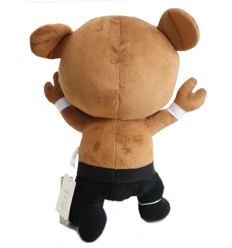 Muto Bear (Jumbo Size) Plush PWcatalog