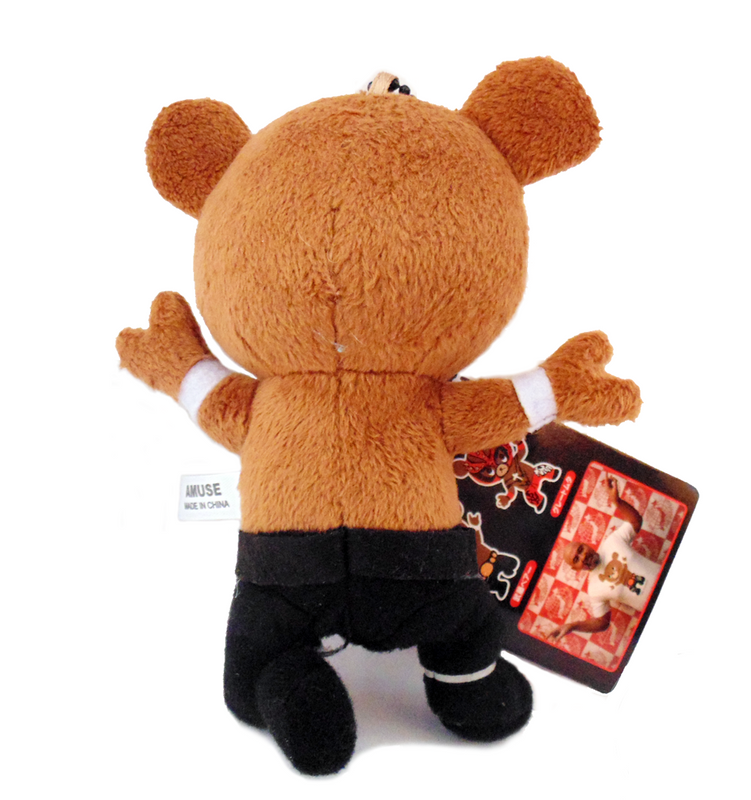 Muto Bear Plush PWcatalog