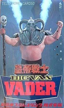 Japan Phone Card 2000 Big Van Vader Pwcatalog