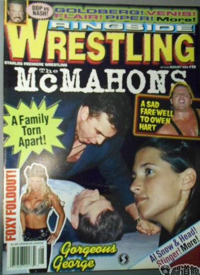 Ringside Wrestling August 1999 Magazine PWcatalog