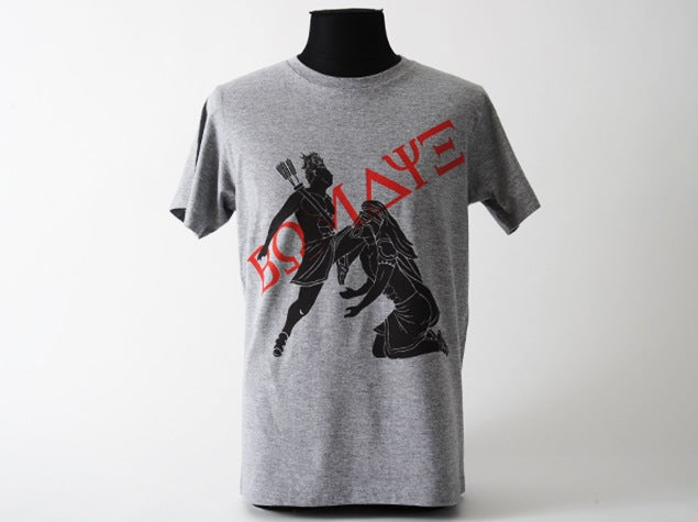 Shinsuke Nakamura 'Bomaye BC' T-Shirt Pwcatalog