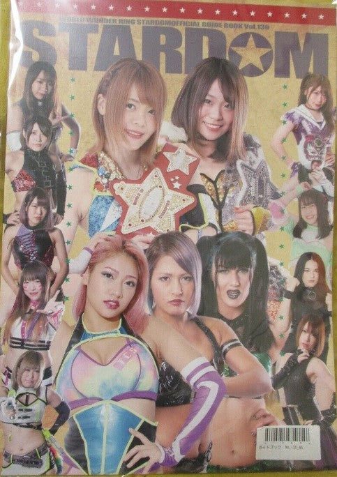 Stardom Guide Book 130 Magazine PWcatalog