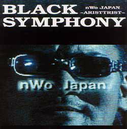 NWO Japan – Black Symphony 2000 Music CDs PWcatalog