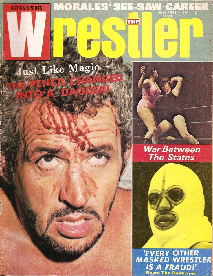 The Wrestler July 1971 Magazine PWcatalog