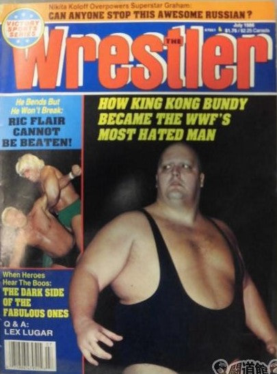 The Wrestler July 1986 Magazine PWcatalog