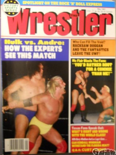 The Wrestler May 1987 Magazine PWcatalog