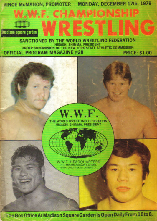 WWF Program MSG December 1979 Magazine PWcatalog