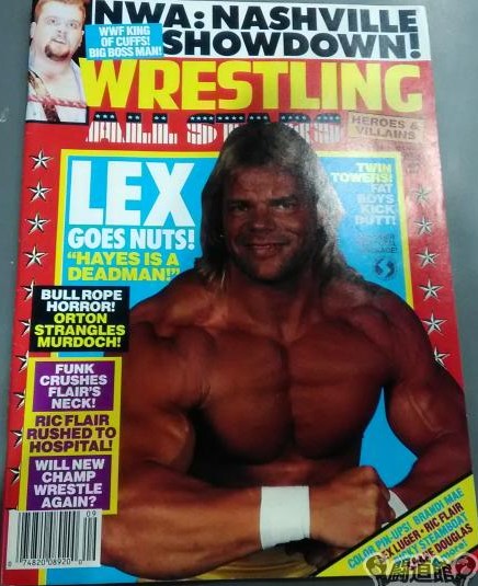 Wrestling All Stars July 1989 Magazine PWcatalog