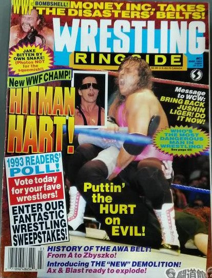 Wrestling Ringside March 1993 Magazine PWcatalog