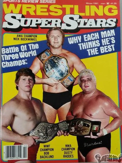 Wrestling SuperStars Winter 1981 Magazine PWcatalog