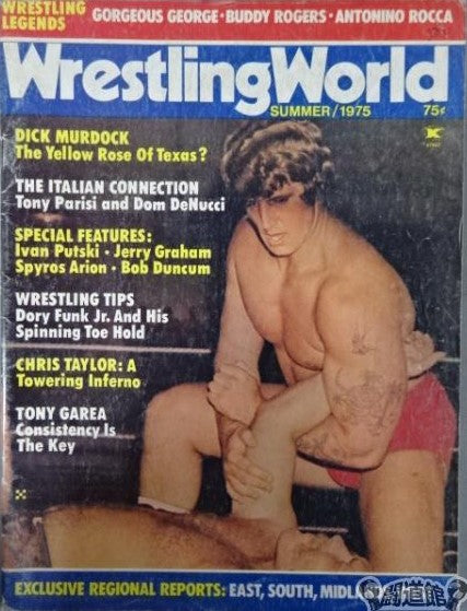 Wrestling World Summer 1975 Magazine PWcatalog