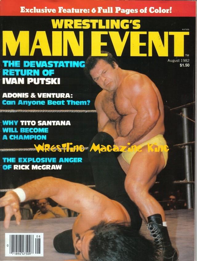 Wrestlings Main Event August 1982 Magazine PWcatalog