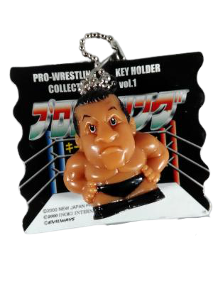 Pro-Wrestling Key Holder Collection Tatsumi Fujinami Action & Toy Figures PWcatalog