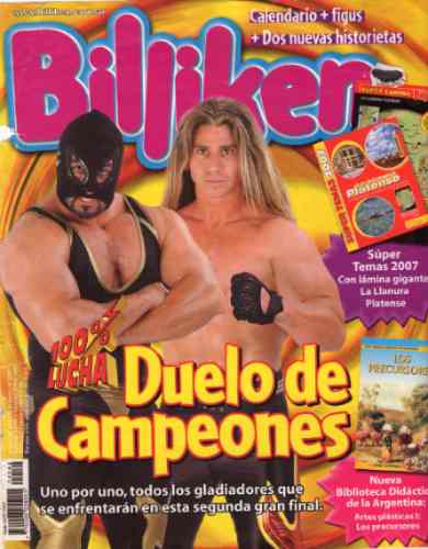 Billiken Magazine PWcatalog