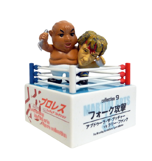 Boford Martial Arts Pro-Wrestling Figure Collection 9 "Fork Attack": Abdullah the Butcher vs. Terry Funk Action & Toy Figures PWcatalog