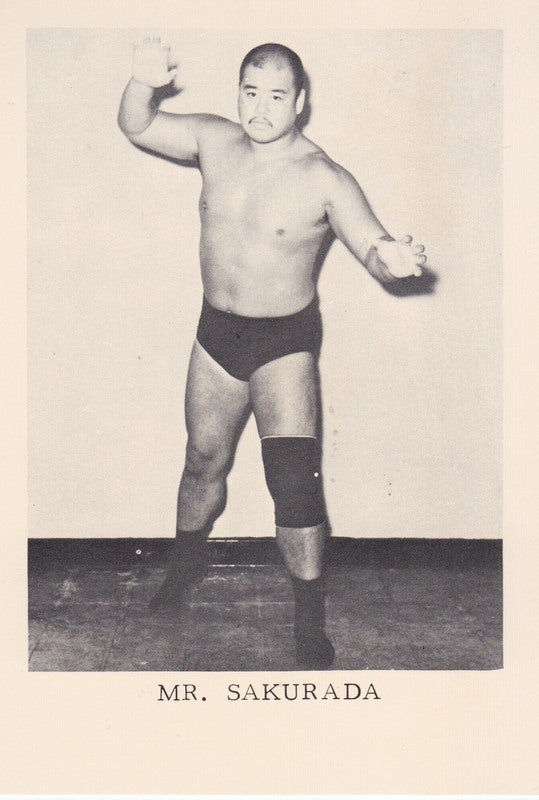 Mr. Sakurada Boyd Pierce 3.5x5" Promo Photo PWcatalog