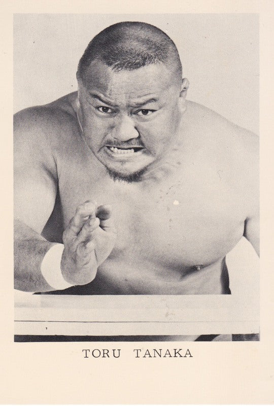 Toru Tanaka Boyd Pierce 3.5x5" Promo Photo PWcatalog