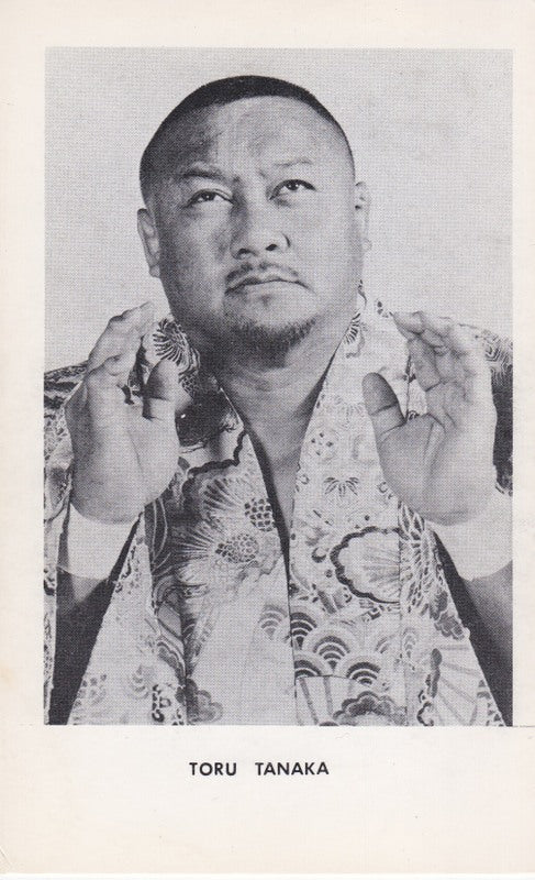 Toru Tanaka Boyd Pierce 3.5x5" Promo Photo PWcatalog