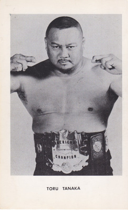 Toru Tanaka Boyd Pierce 3.5x5" Promo Photo PWcatalog
