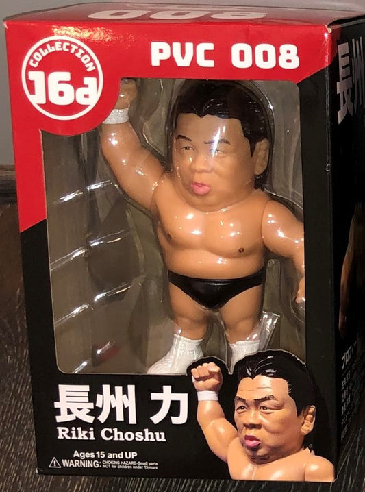 Good Smile Co. 16d Collection Legend Masters 008: Riki Choshu Action & Toy Figures PWcatalog