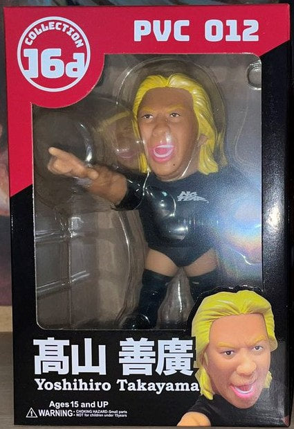 Good Smile Co. 16d Collection Legend Masters 012: Yoshihiro Takayama Action & Toy Figures PWcatalog