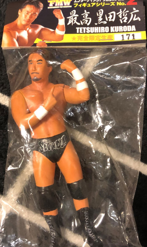 Frontier Martial-Arts Wrestling akoart Tetsuhiro Kuroda Action & Toy Figures PWcatalog