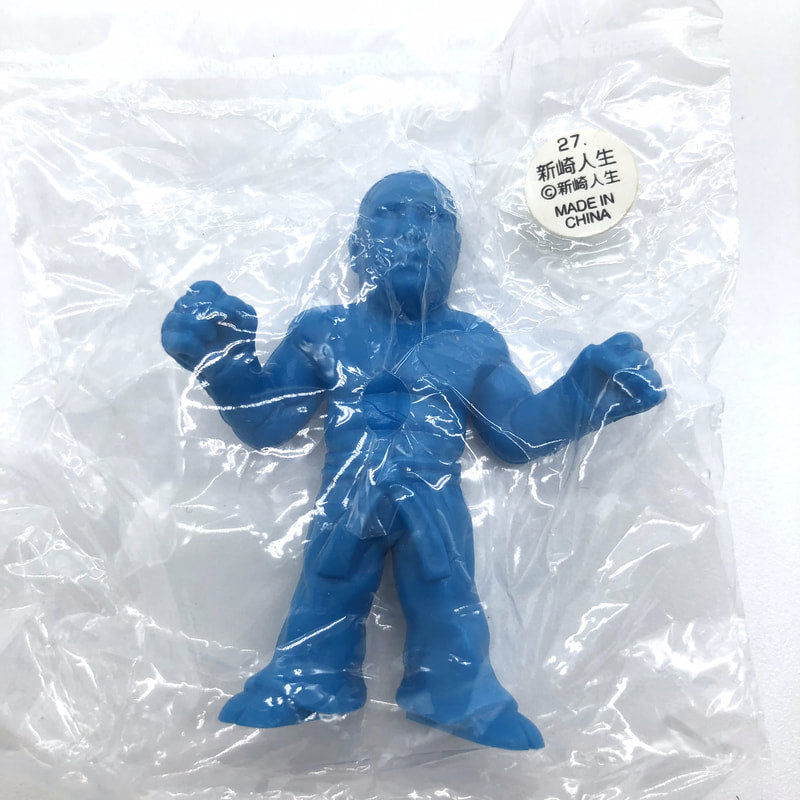 CharaPro Pro-Wrestling Keshi 27 Jinsei Shinzaki Action & Toy Figures PWcatalog