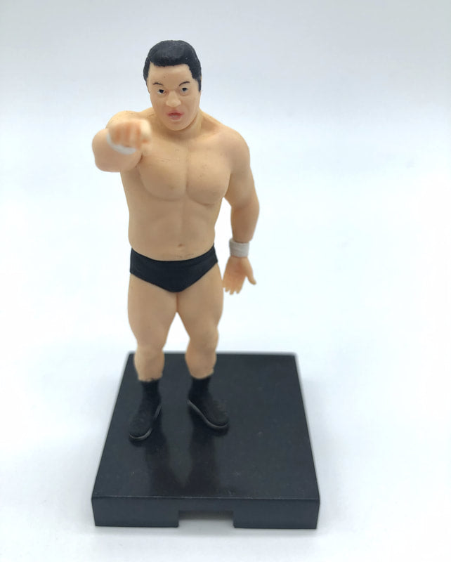 NJPW Yujin Fighting Box Collection 1 Tatsumi Fujinami Action & Toy Figures PWcatalog