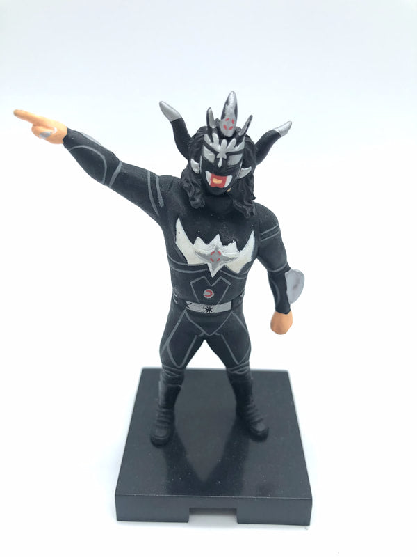 NJPW Yujin Fighting Box Collection 1 Jyushin Thunder Lyger Action & Toy Figures PWcatalog