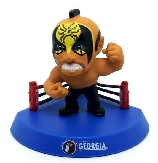 AJPW Boford Georgia Coffee Mini Figures Animal