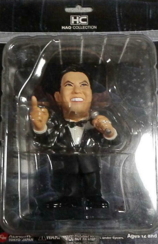 HAO Collection Blue Card Tsutomo Sekine Action & Toy Figures PWcatalog