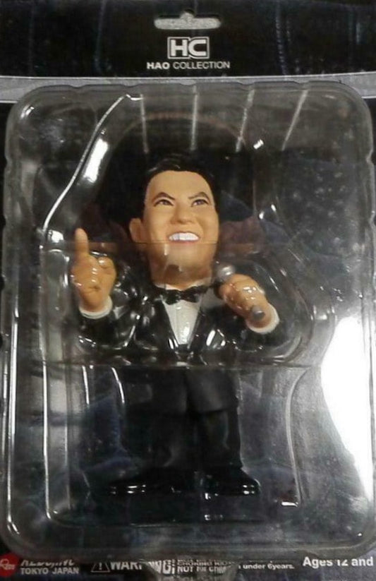 HAO Collection Blue Card Tsutomo Sekine Action & Toy Figures PWcatalog