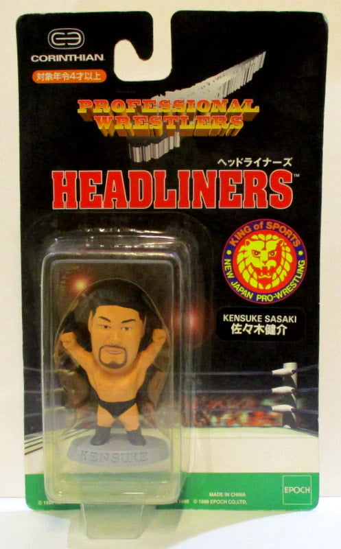 NJPW Epoch Professional Wrestlers Headliners Kensuke Sasaki Action & Toy Figures PWcatalog