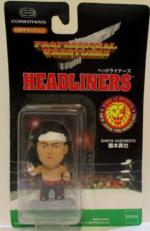 NJPW Epoch Professional Wrestlers Headliners Shinya Hashimoto Action & Toy Figures PWcatalog