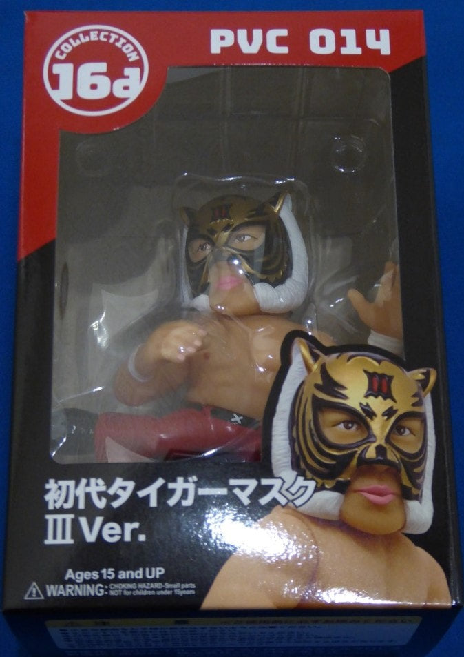 Good Smile Co. 16d Collection Legend Masters 014:Tiger Mask III Action & Toy Figures PWcatalog