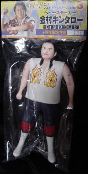 Frontier Martial-Arts Wrestling Akoart Kintaro Kanemura