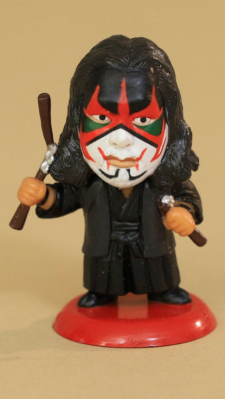 CharaPro Mini Big Heads/Pro-Kaku Heroes 5 Great Kabuki Action & Toy Figures PWcatalog
