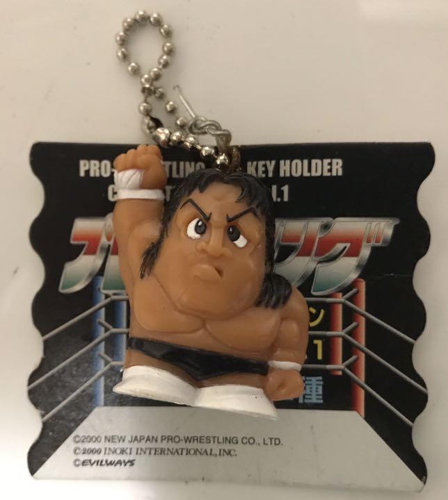 Pro-Wrestling Key Holder Collection Riki Choshu Action & Toy Figures PWcatalog