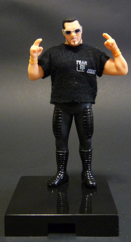 NJPW Yujin Fighting Box Collection 1 Masahiro Chono Action & Toy Figures PWcatalog