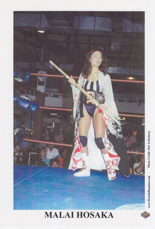 2005 Wrestle Reunion Malai Hosaka color PW Catalog