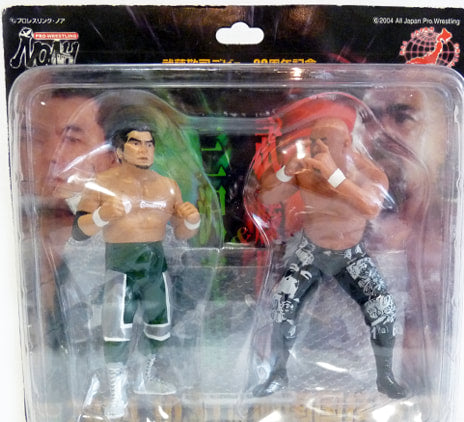 Pro-Wrestling NOAH Mogura House Multipack: Mitsuharu Misawa & Keiji Mutoh Action & Toy Figures PWcatalog
