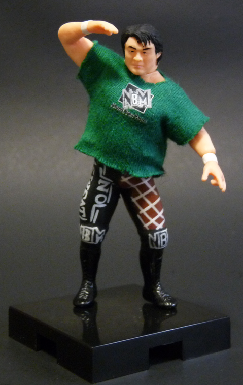 NJPW Yujin Fighting Box Collection 1 Keiji Mutoh Action & Toy Figures PWcatalog