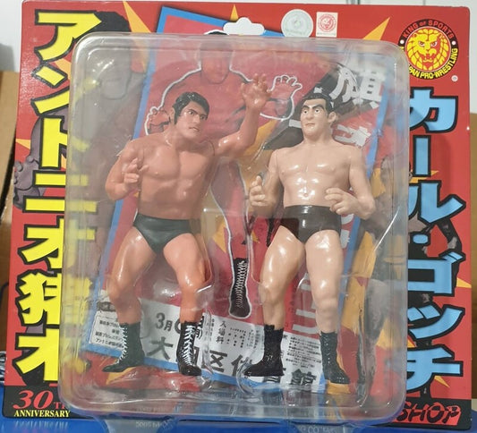 NJPW CharaPro Deluxe Multipack: Antonio Inoki & Karl Gotch