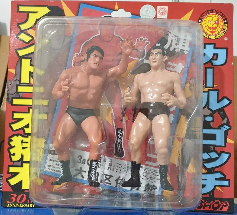 NJPW CharaPro Deluxe Multipack: Antonio Inoki & Karl Gotch Action & Toy Figures PWcatalog