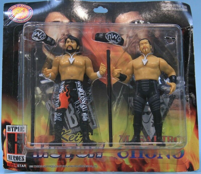 NJPW CharaPro Deluxe Multipack: Keiji Mutoh & Masahiro Chono Action & Toy Figures PWcatalog