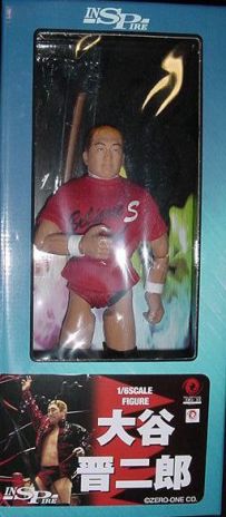 Pro Wrestling Zero1 INSPIRE 1:6 Scale Shinjiro Otani Action & Toy Figures PWcatalog
