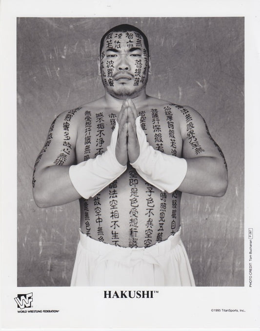 1995 Hakushi P287 b/w PW Catalog