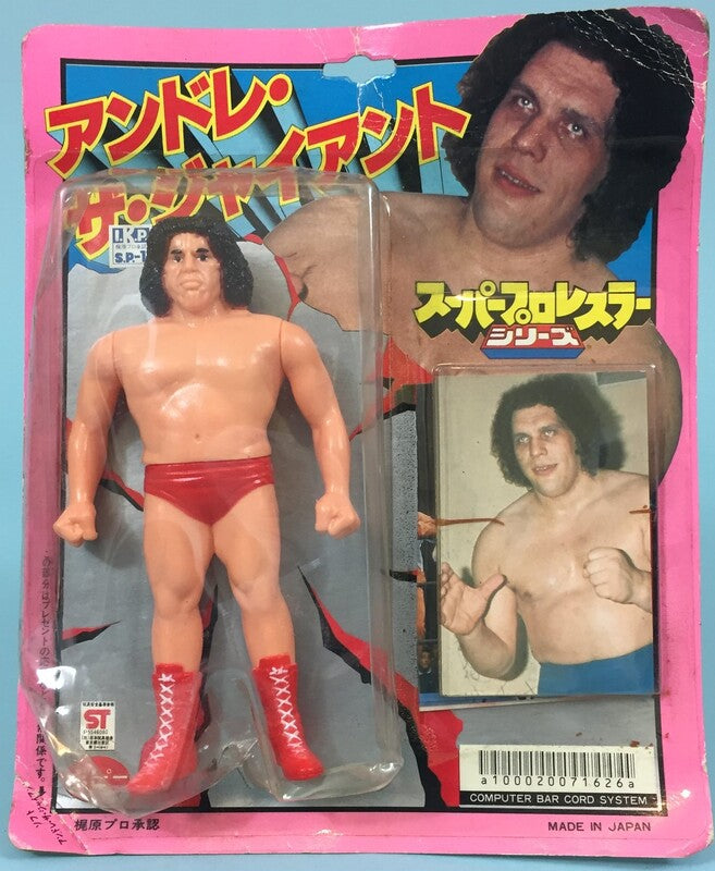 Popy Super Puroresu 1 Antonio Inoki Action & Toy Figures PWcatalog